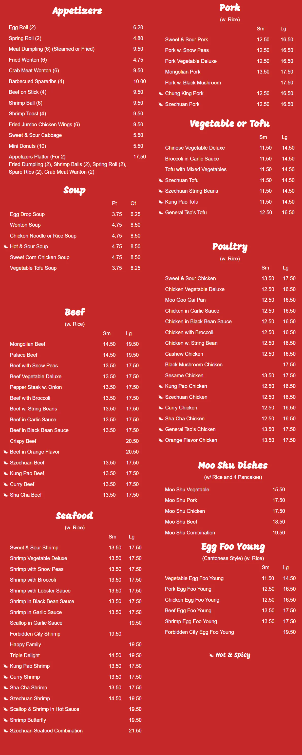 The first image of the menu at Forbidden City Chinese Restaurant